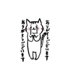 推しにときめくヲタ猫さん。幸せ。（個別スタンプ：5）