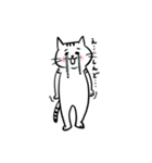 推しにときめくヲタ猫さん。幸せ。（個別スタンプ：6）