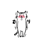 推しにときめくヲタ猫さん。幸せ。（個別スタンプ：8）
