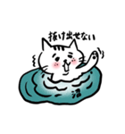 推しにときめくヲタ猫さん。幸せ。（個別スタンプ：9）