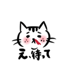 推しにときめくヲタ猫さん。幸せ。（個別スタンプ：10）