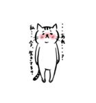 推しにときめくヲタ猫さん。幸せ。（個別スタンプ：11）