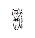 推しにときめくヲタ猫さん。幸せ。（個別スタンプ：12）