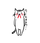 推しにときめくヲタ猫さん。幸せ。（個別スタンプ：13）