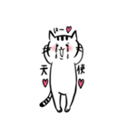 推しにときめくヲタ猫さん。幸せ。（個別スタンプ：14）