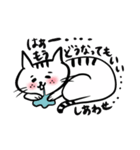 推しにときめくヲタ猫さん。幸せ。（個別スタンプ：16）