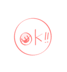 話せる草（個別スタンプ：3）