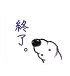 幼虫さん2（個別スタンプ：1）
