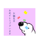 幼虫さん2（個別スタンプ：2）