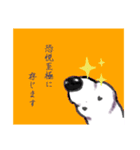 幼虫さん2（個別スタンプ：3）