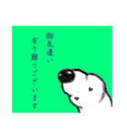 幼虫さん2（個別スタンプ：5）