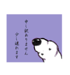 幼虫さん2（個別スタンプ：6）