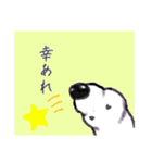 幼虫さん2（個別スタンプ：7）