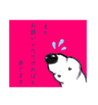幼虫さん2（個別スタンプ：10）