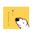 幼虫さん2（個別スタンプ：11）