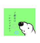 幼虫さん2（個別スタンプ：12）