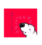 幼虫さん2（個別スタンプ：13）