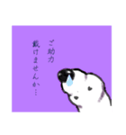 幼虫さん2（個別スタンプ：14）