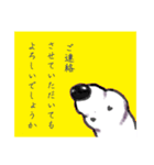 幼虫さん2（個別スタンプ：15）