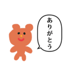 くまちゃん らくがき 7（個別スタンプ：8）