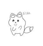 ゆるふわキツネ！（個別スタンプ：5）