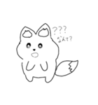 ゆるふわキツネ！（個別スタンプ：7）
