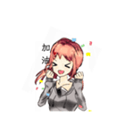 Rainの絵文字（個別スタンプ：4）