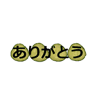 全国のきゅうり好きに捧ぐスタンプ（個別スタンプ：6）