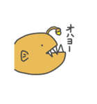 あんこうだらけ（個別スタンプ：1）