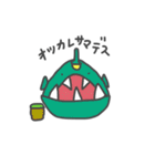 あんこうだらけ（個別スタンプ：4）