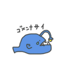 あんこうだらけ（個別スタンプ：5）