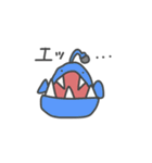 あんこうだらけ（個別スタンプ：13）