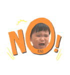 ながはまさんち（個別スタンプ：1）