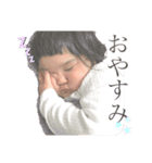 ながはまさんち（個別スタンプ：6）