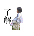 ながはまさんち（個別スタンプ：7）