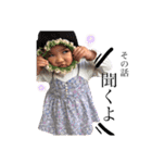 ながはまさんち（個別スタンプ：11）
