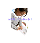 平成生まれのサララ①（個別スタンプ：2）