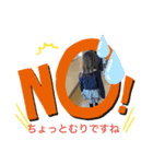 平成生まれのサララ①（個別スタンプ：8）