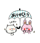 colorfulねこちゃん！（個別スタンプ：5）