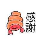 海は広いな大きいな！（個別スタンプ：10）