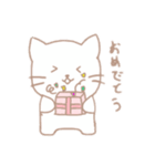 にゃんこ   1（個別スタンプ：15）