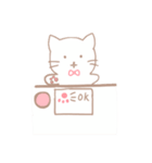 にゃんこ   1（個別スタンプ：28）