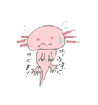 うちのうぱ（個別スタンプ：2）