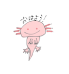 うちのうぱ（個別スタンプ：3）