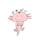 うちのうぱ（個別スタンプ：4）