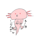 うちのうぱ（個別スタンプ：9）