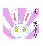 現場オタクうさぎ（個別スタンプ：1）