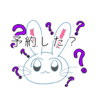 現場オタクうさぎ（個別スタンプ：7）