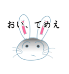 現場オタクうさぎ（個別スタンプ：9）