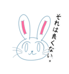 現場オタクうさぎ（個別スタンプ：10）
